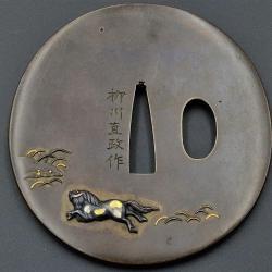 TSUBA MARU GATA EN SHUIBUICHI 4 CHEVAUX GALOPANT SIGNE YANAGAWA NAOMASA JAPON EDO D&eacute;but XIX&egrave; Collect