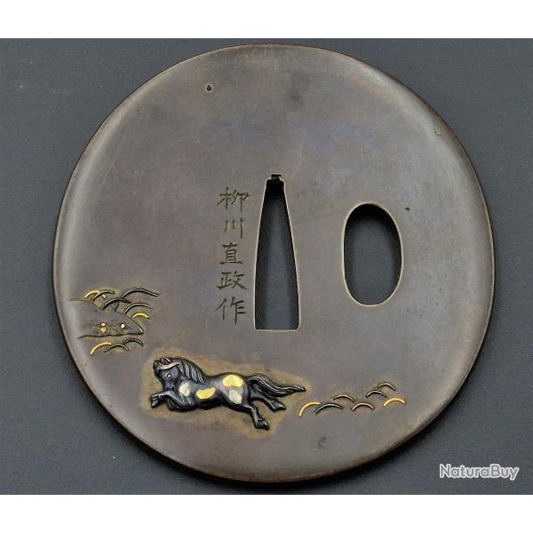 TSUBA MARU GATA EN SHUIBUICHI 4 CHEVAUX GALOPANT SIGNE YANAGAWA NAOMASA JAPON EDO D�but XIX� Collect