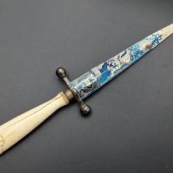 DAGUE DE CEINTURE STYLET SOCIETE SECRETE FRANC-MACONNERIE - FRANCE XIX&egrave; Collection France Tr&egrave;s bon X