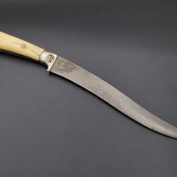 COUTEAU POIGNARD KARD OTTOMAN PERCE CAUCASE 19&egrave; PERCE ARMURE DAMAS WOOTZ Collection Tr&egrave;s bon XIX eme