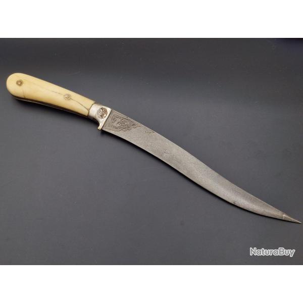 COUTEAU POIGNARD KARD OTTOMAN PERCE CAUCASE 19� PERCE ARMURE DAMAS WOOTZ Collection Tr�s bon  XIX em