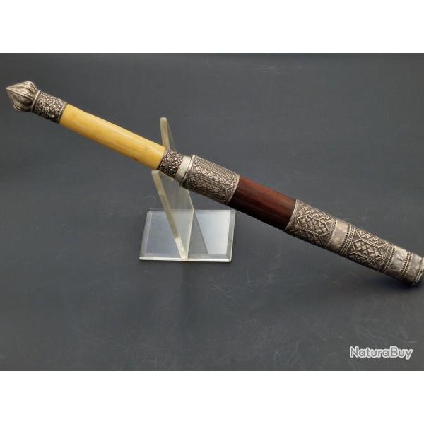 BEAU POIGNARD DHA BIRMAN MYANMAR DEFENSE ESPADON - BIRMANIE XIXme Collection Trs bon  XIX eme