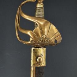 FORTE EPEE DU R&Eacute;GIMENT DE CARABINIERS DE Mr LE COMPTE DE PROVENCE MODELE 1758 - FRANCE ANCIENNE MONA