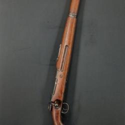 CARABINE MAUSER KAR 98A Z ERFURT 1918 Calibre 8X57JS - ALLEMAGNE premi&egrave;re guerre mondiale Bon 1ere G