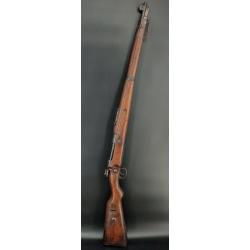 CARABINE MAUSER KAR 98A Z ERFURT 1917 / 1920 MARINE Calibre 8X57JS - WW1 ALLEMAGNE premi&egrave;re guerre m