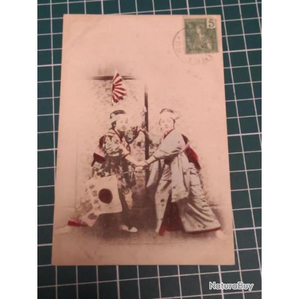 JAPONAIS, TENUES SAMOURA�S, DEBUT 20 EME SC, CARTE POSTALE ADRESSEE A UN SOLDAT DU 18 EME RIC