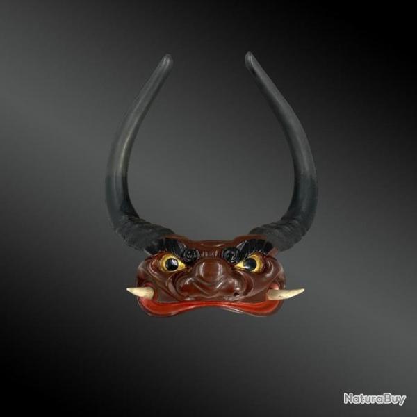 Maedat� Oni Ou D�mon: Ornement De Casque Japonais Kabuto Japon, �re Edo