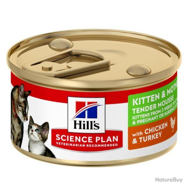 HILLS FELINE CAT KITTEN MOUSSE POULET ET DINDE 85GR