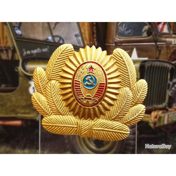 Insigne de casquette police sovi�tique