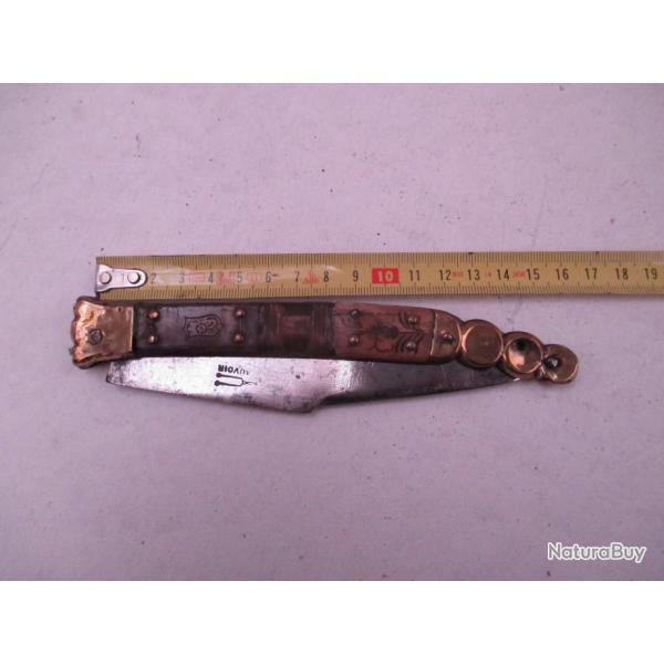 ancienne  navaja  30 cm ouvert marque Beauvoir