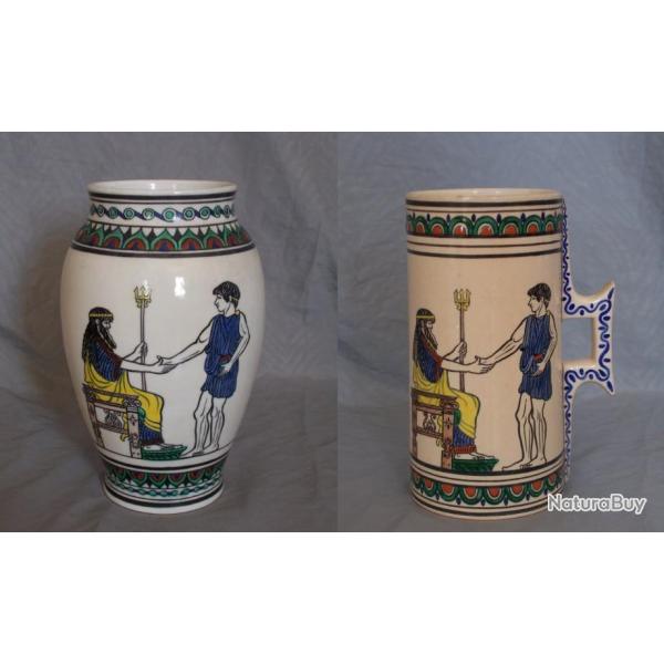 Fa�ence BOCH Fr�res Keramis dans la province du Hainaut en Belgique Assortiment de vases artistiques