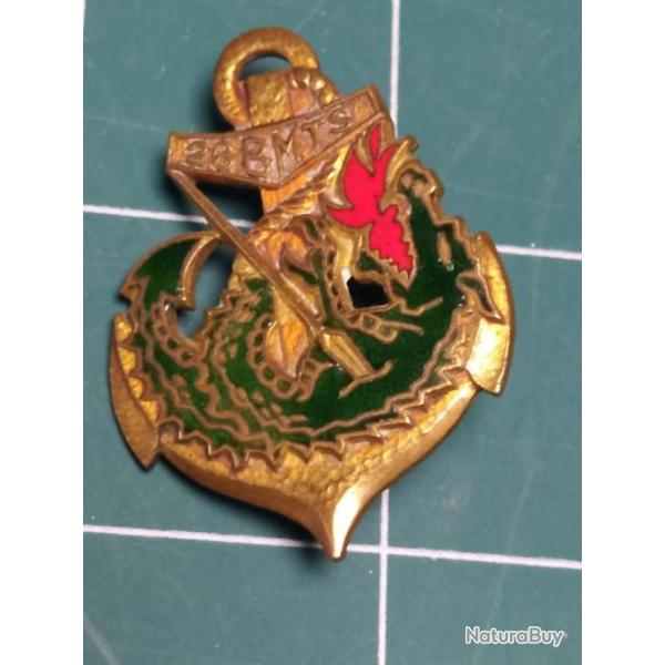 INSIGNE 26 EME BMTS, 26EME BATAILLON DE MARCHE DE TIRAILLEURS SENEGALAIS, COURTOIS PARIS