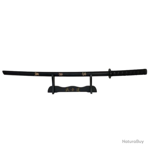 Boken avec inscription en japonais - Katana en bois pour entra�nement