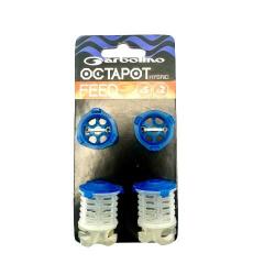 Coupelle Octapot Feed Hybrid Garbolino