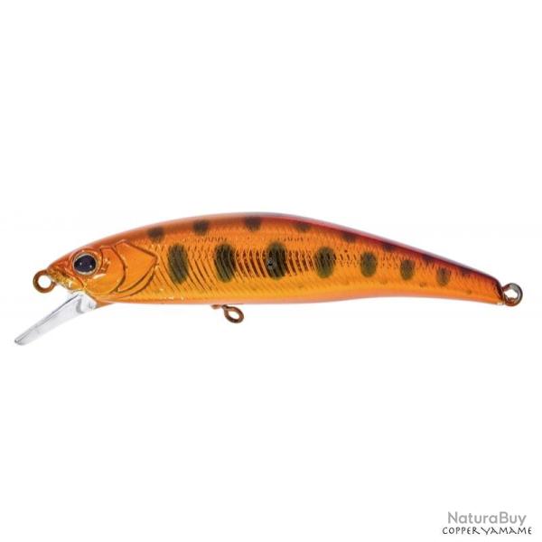 Poisson Nageur Illex Tricoroll 53 SHW Copper Yamame