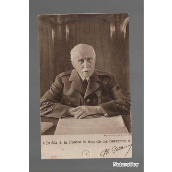 mar�chal p�tain en buste, carte postale du secours national ,je fais � la france le don de ma person