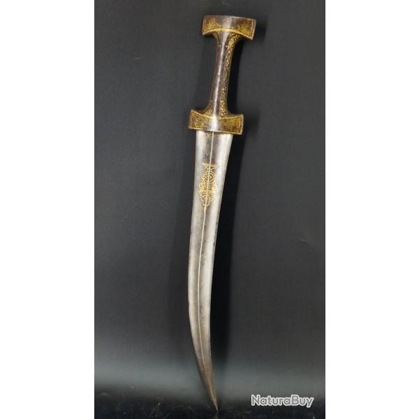 POIGNARD DJAMBYA KANDJAR OTTOMAN PERSE POQUE QADJAR (1797-1925) Collection Trs bon  XIX eme