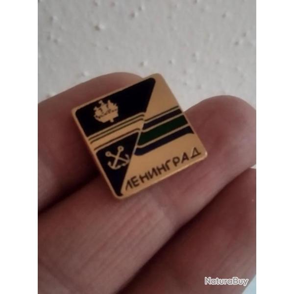 PIN'S INSIGNE "LENINGRAD" 18x18 mm URSS CCCP
