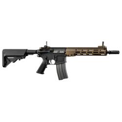 R&eacute;plique AEG Avalon URG-1 SBR VFC