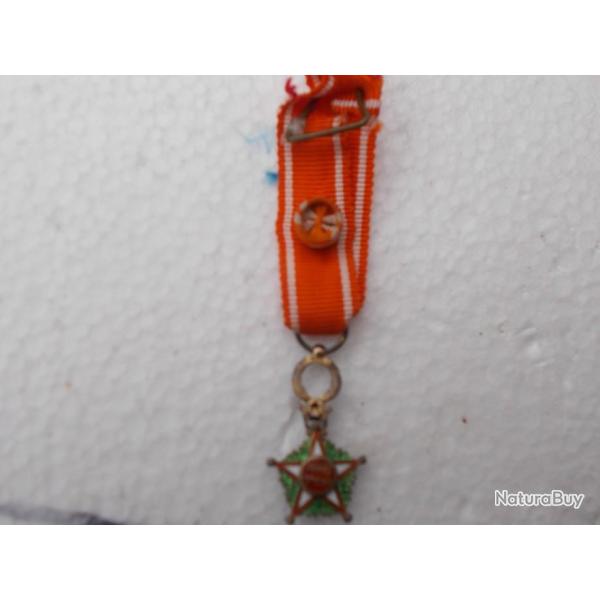 mini m�daille militaire  officier du ouissam el alaouite  ,neuve