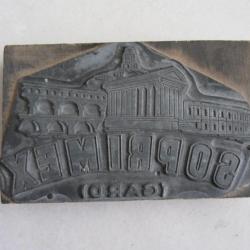 Matrice d'imprimerie publicitaire Soprimex (Gard) 1975