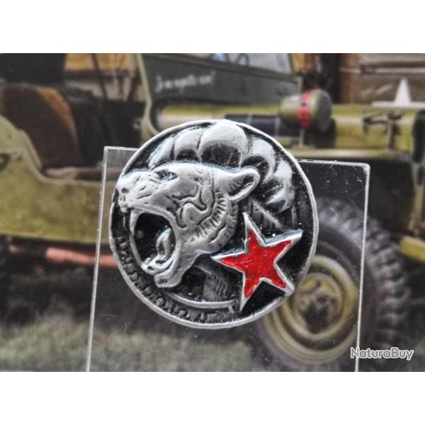 3 Groupe de Commandos de Gurilla Laotiens - 1 C.C.P.L ( reproduction)