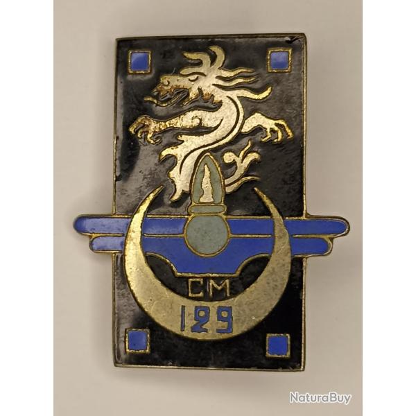 Insigne 129�me compagnie de magasin, type 2, indochine