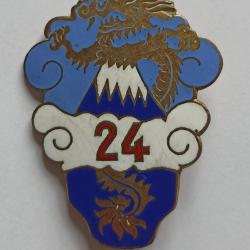 Insigne 24&egrave;me bataillon d'infanterie vietnamien indochine