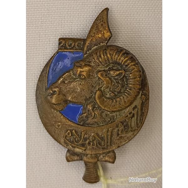 Rare insigne 200�me bataillon de pionnier nord africain indochine