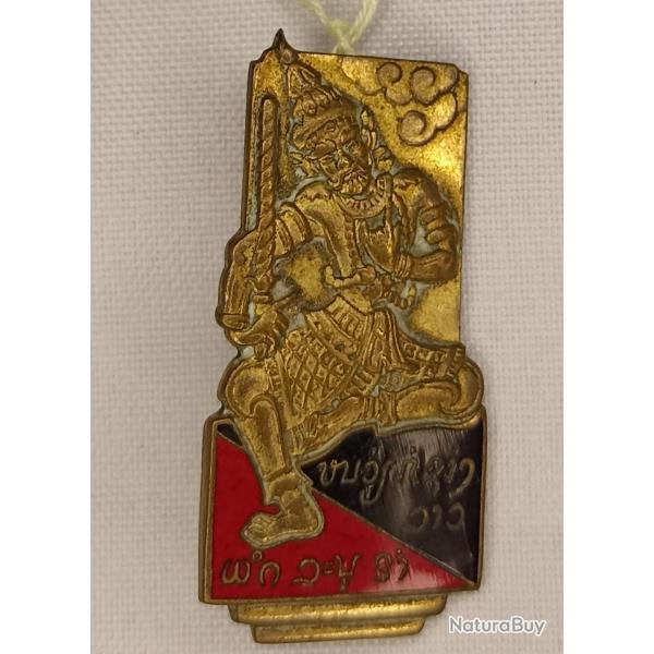 Insigne r�giment du g�nie laotien guerre indochine