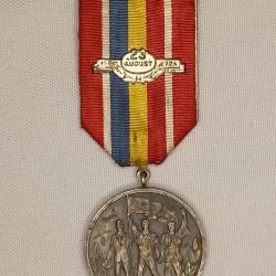 M&eacute;daille comm&eacute;morative 30&egrave;me anniversaire lib&eacute;ration roumanie