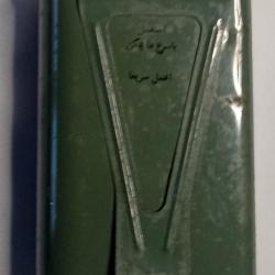 Guerre du golf kit d&eacute;contamination irakien
