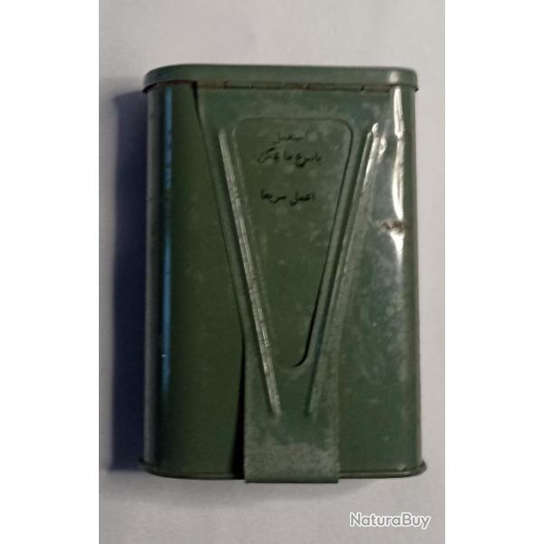 Guerre du golf kit d�contamination irakien