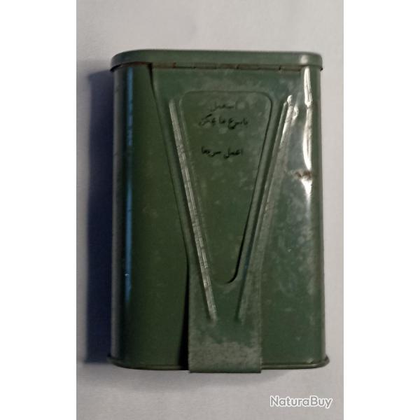 Guerre du golf kit d�contamination irakien