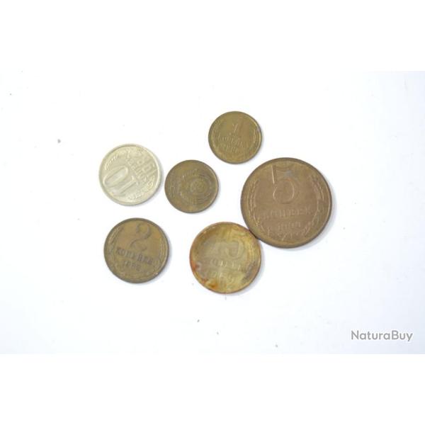 Lot de monnaies Russes ann�es 1980. Collection Russie