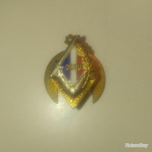 Boutonni�re militaire - corps exp�ditionnaire fran�ais en Cor�e - ann�es 50.