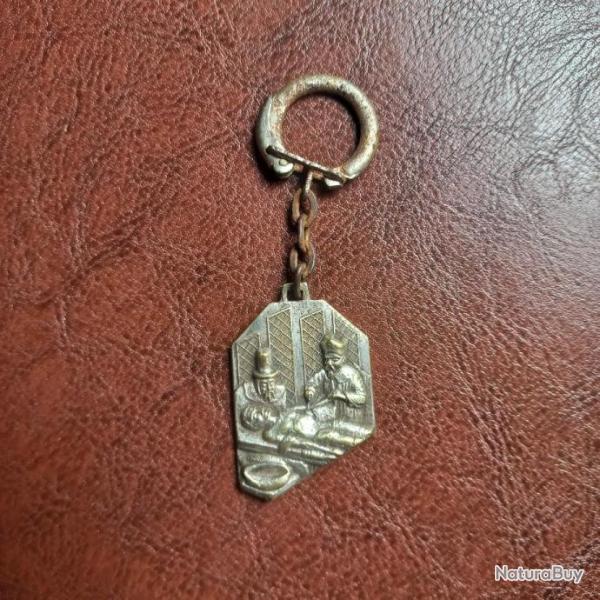 ancien porte clef m�dical    PORTE CLEF SEUL  4 CM X 2.5 CM