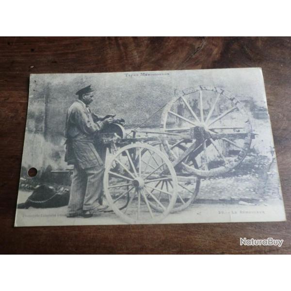 cp type m�ridionaux e r�mouleur