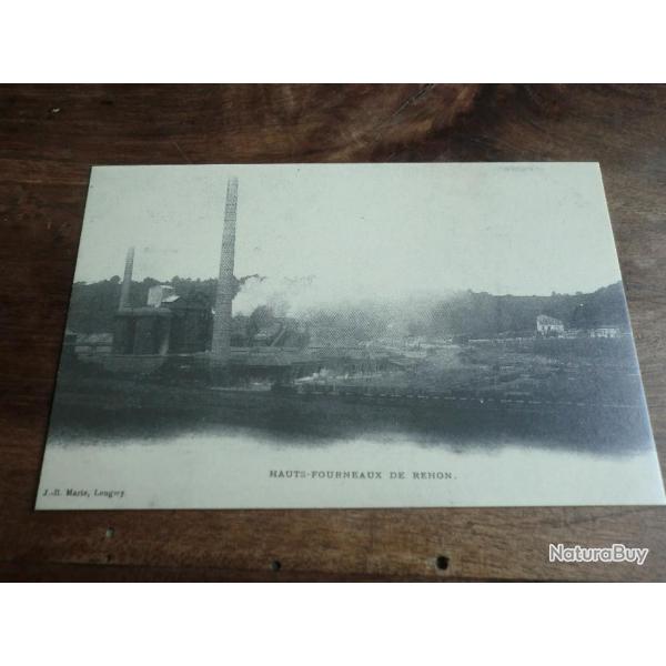 cp hauts fourneaux de rehon
