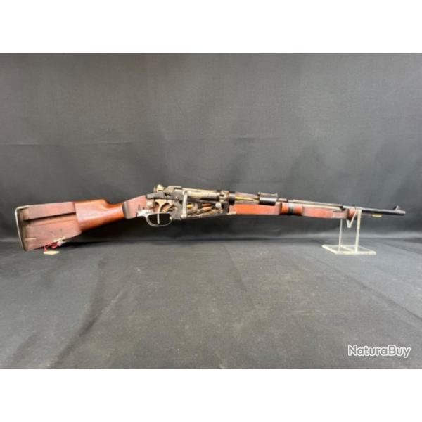 EXCEPTIONNEL !!!!! MOUSQUETON 1892 DIDACTIQUE COUPE D'ARSENAL POuR PR�SENTATION ET INSTRUCTION