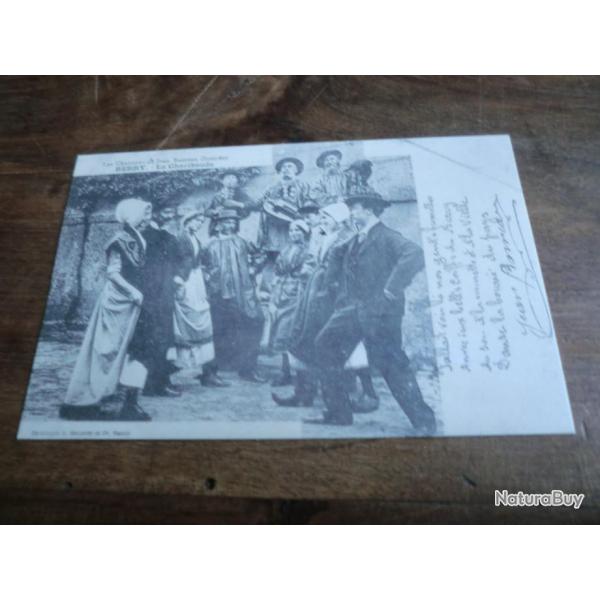 cp les chansons du berry la charibaude