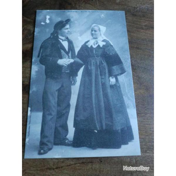 cp vannes mari�s de saint patern