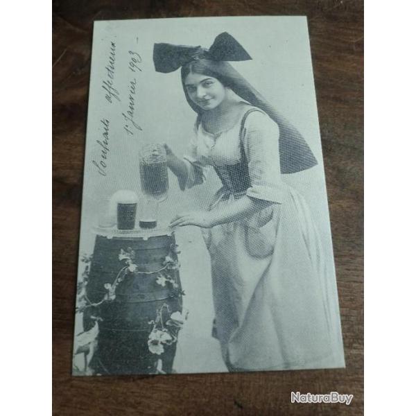 cp la biere de l est