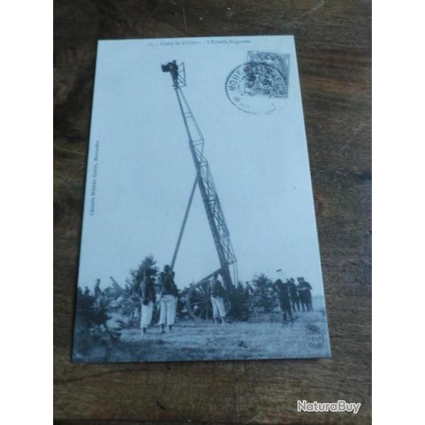 cp camp de chalon l �chelle gugumus