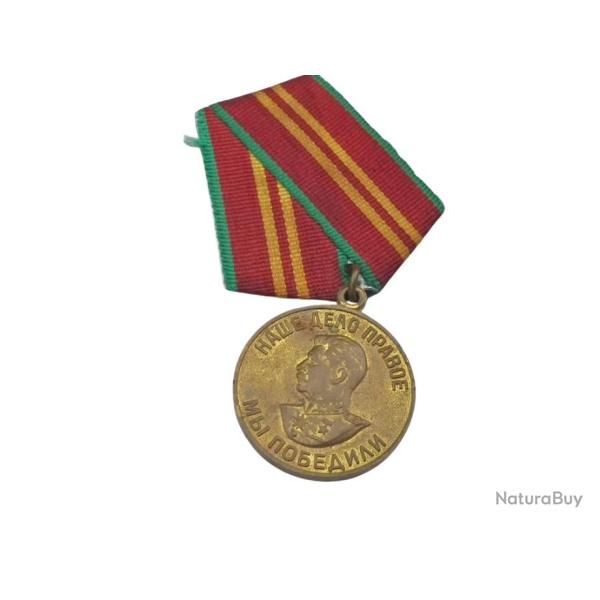 M�daille du travail Sovi�tique pour la grande patrie 1941-1945