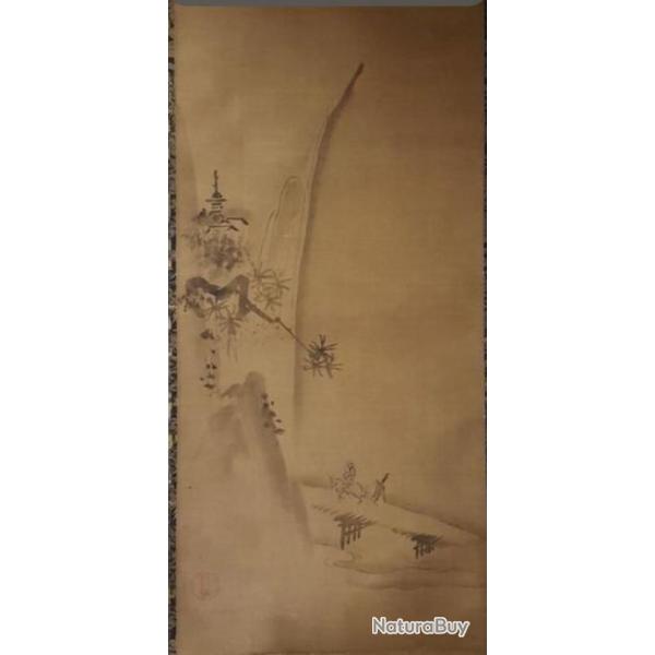 KAKEMONO  L'ENCRE SUR PAPIER (Japon 17e - 18e sicles)