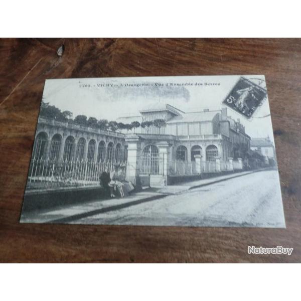 cp vichy l orangerie