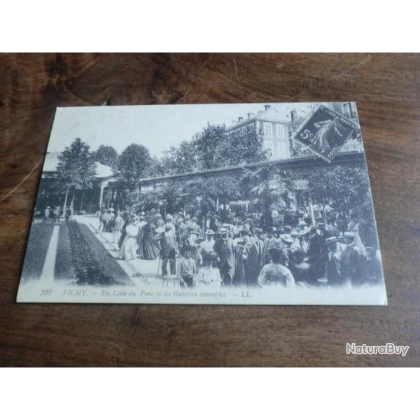 cp vichy parc et les galeries