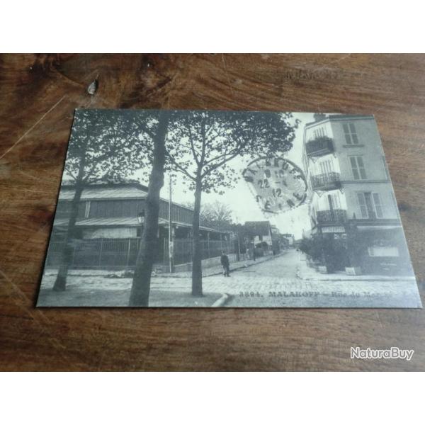 cp malakoff rue du march�