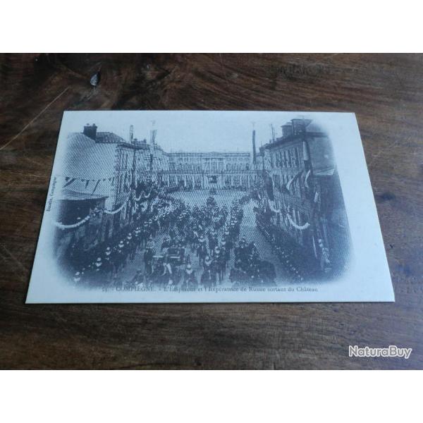 cp compi�gne visite du tsar de russie